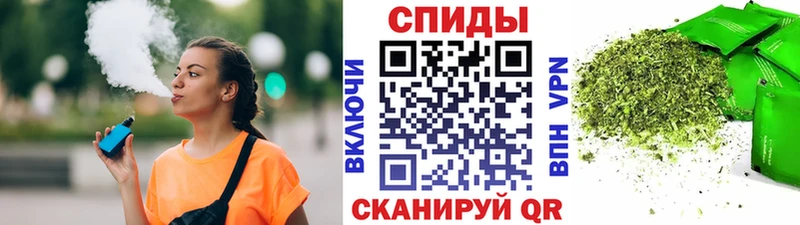 БУТИРАТ оксибутират мега Кинешма