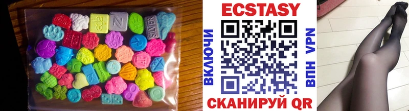 наркотики  Кинешма  Ecstasy Punisher 