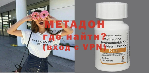 синтетический гашиш Белокуриха