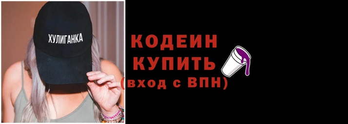 прущие грибы Белоозёрский