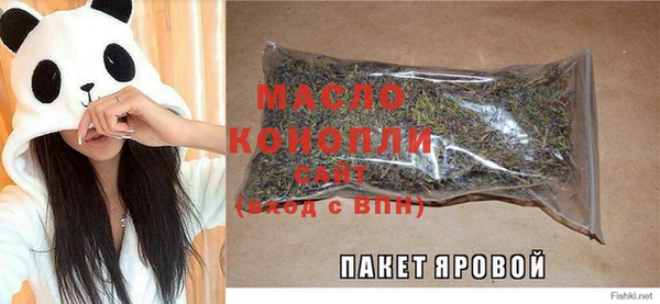 прущие крисы Аша
