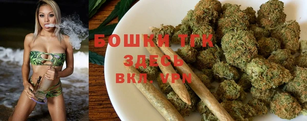 эйфоретик Бабаево