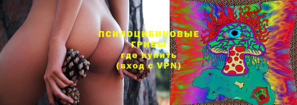 прущая мука Беломорск