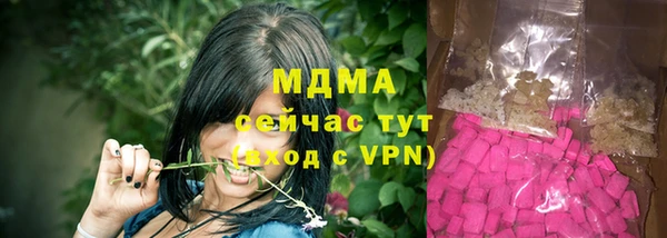 прущие грибы Белоозёрский