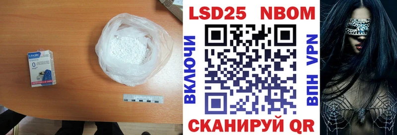 Лсд 25 экстази ecstasy  хочу   Кинешма 