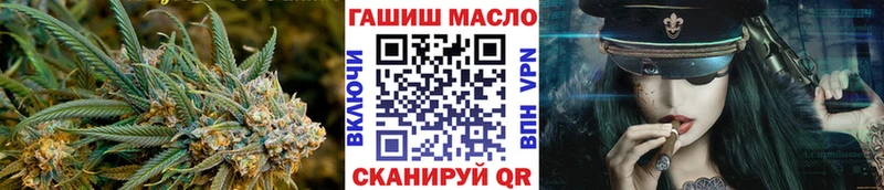 Дистиллят ТГК жижа Кинешма