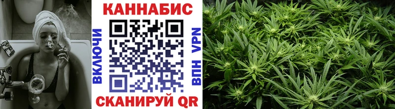 купить наркотик MEGA рабочий сайт Конопля LSD WEED Кинешма